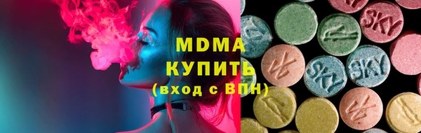 mix Богданович